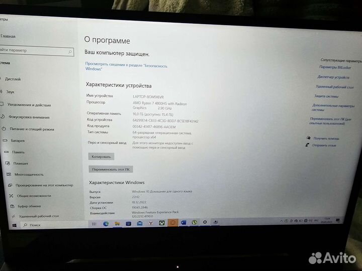 Asus rog zephyrus g15
