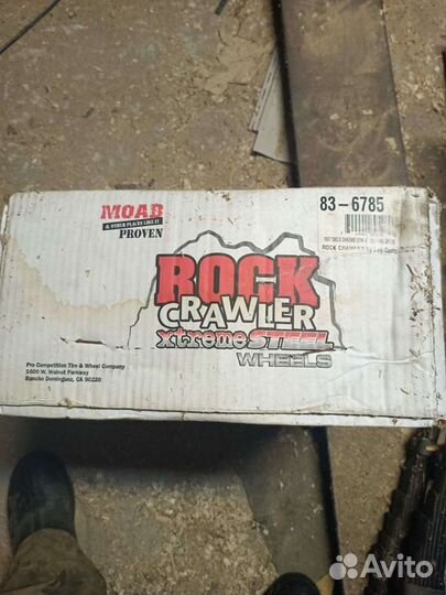 Диски r16 хром USA газ,уаз,нива,соболь,сузуки