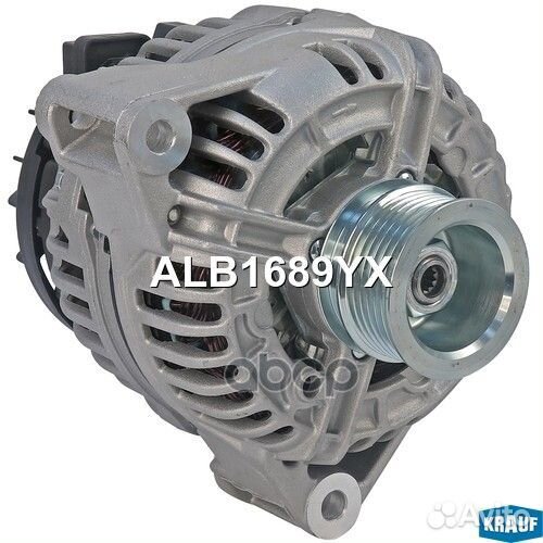 Генератор ALB1689YX ALB1689YX Krauf
