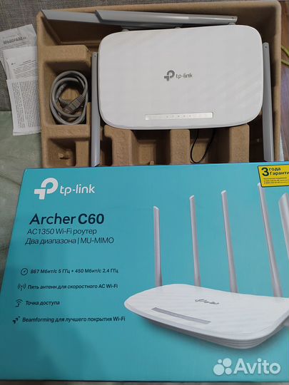 Wifi роутер tp link Archer c60