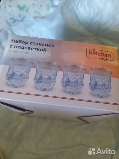 Набор Светящихся стаканов