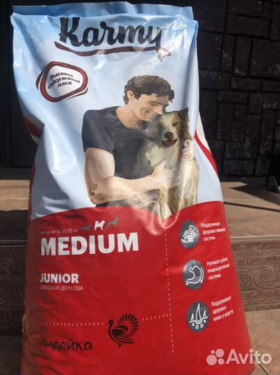 Карми корм для собак и кошек