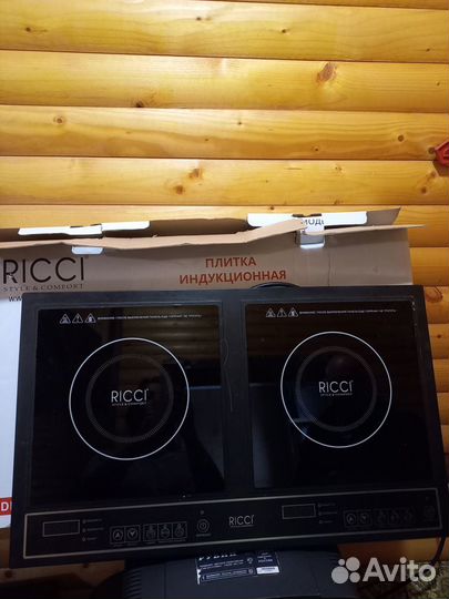 Индукционная плита 2 конфорки настольная