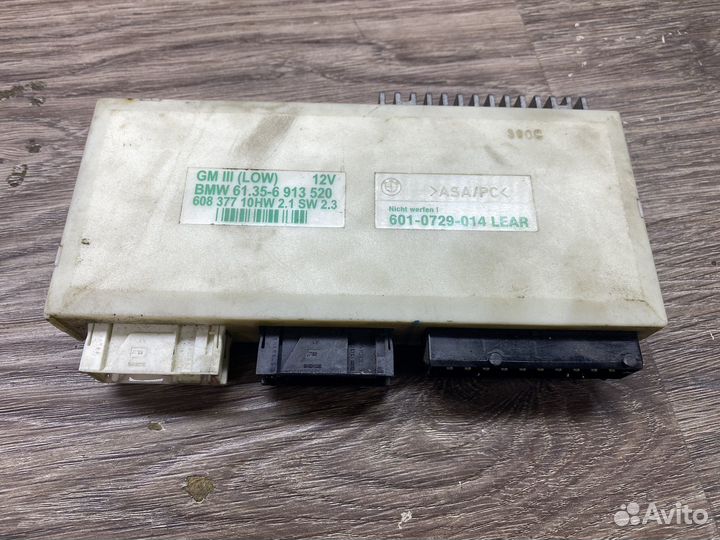 Блок комфорта GM 3 BMW 5 e39