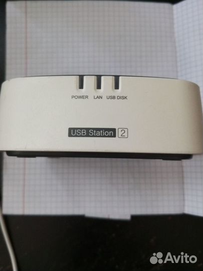Synology- USB Station 2