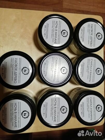 Ароматическая свеча ручной работы