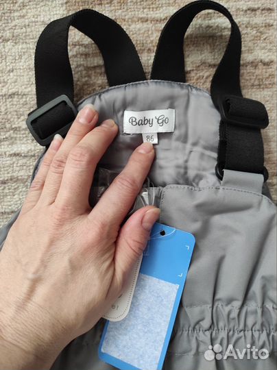 Зимний полукомбинезон унисекс 86 размер