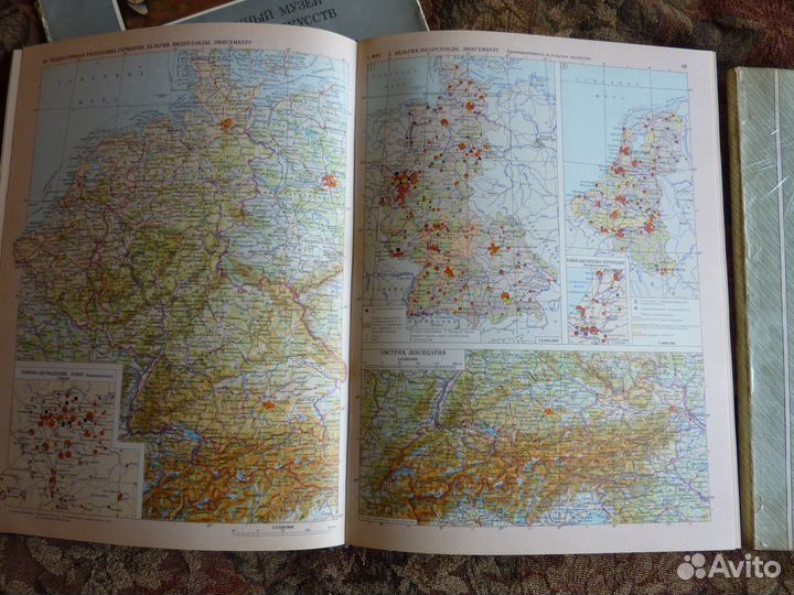 Атлас офицера 1974 г