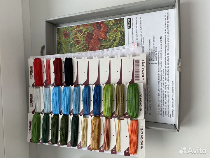 Набор для вышивания крестиком