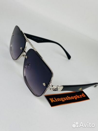 Очки мужские Солнцезащитные maybach