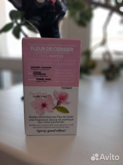 Духи женские,50 мл