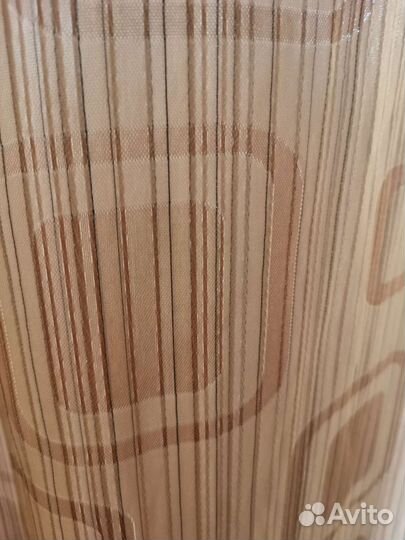 Комплект шторы и тюль