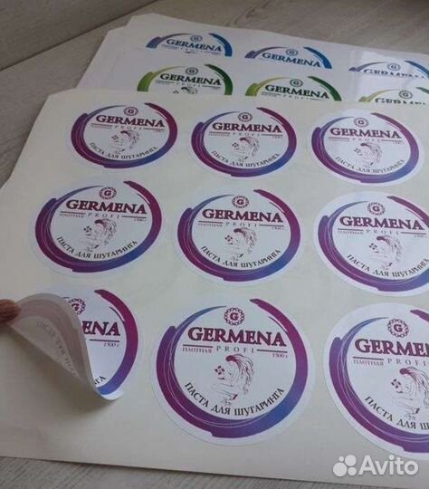 Баннеры, наклейки, плакаты, стенды