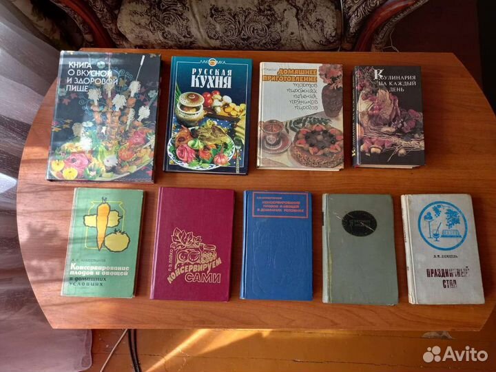 Книги по кулинарии СССР