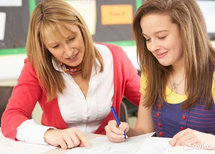 Репетитор английского языка