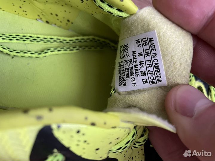 Бутсы adidas x