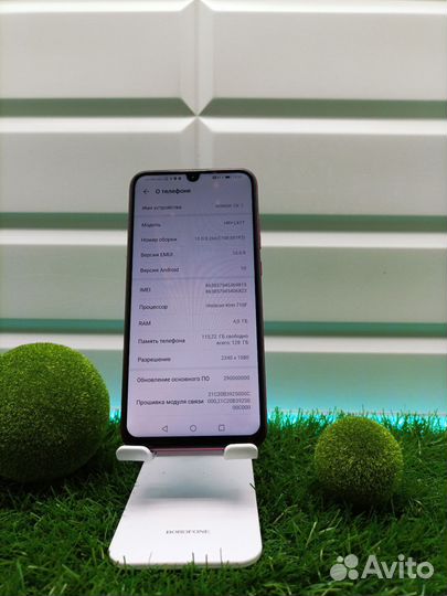HONOR 10i, 4/128 ГБ