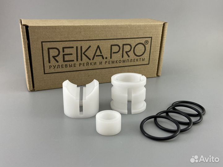 Premium Ремкомплект Toyota Aqua NHP10