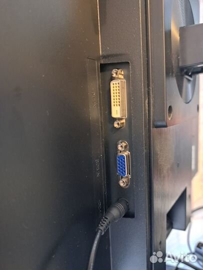 Samsung SyncMaster SA 450 22''