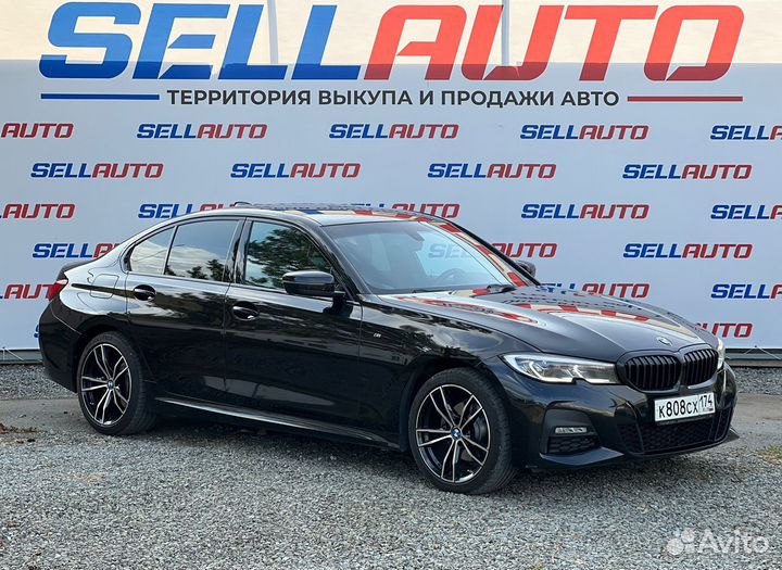 Выкуп авто / Авто выкуп / Скупка авто