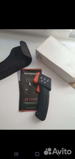 Толщиномер