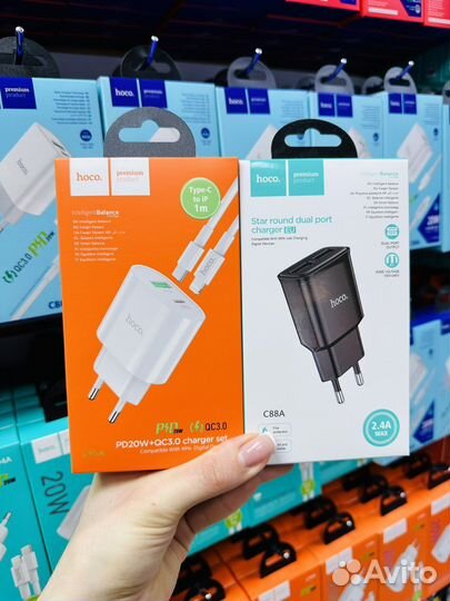 Зарядные уcтройства оптом (Hoco, Borofone)