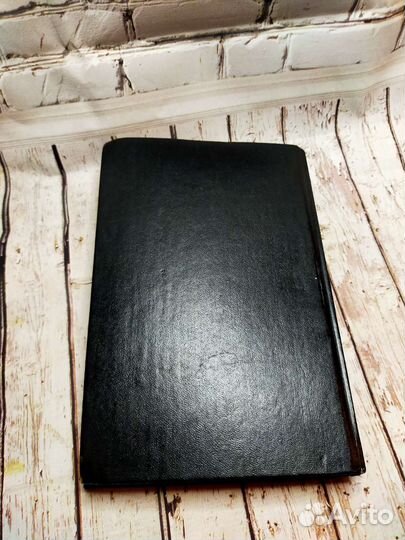 Александр Дюма 