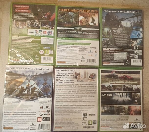 Диски для xbox 360