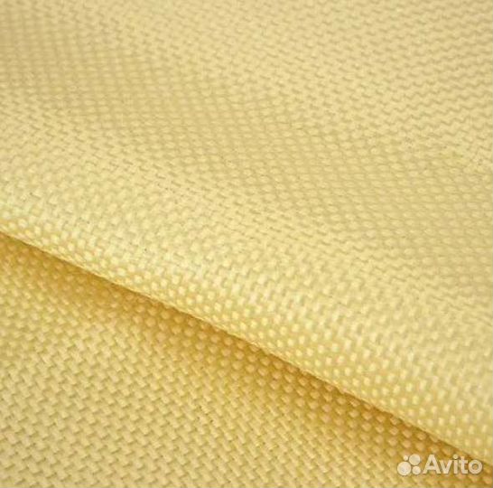Арамидная ткань. Кевлар. Опт