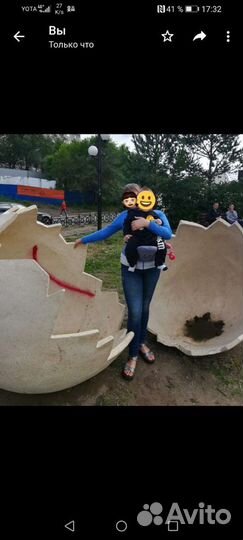 Эргорюкзак хипсит