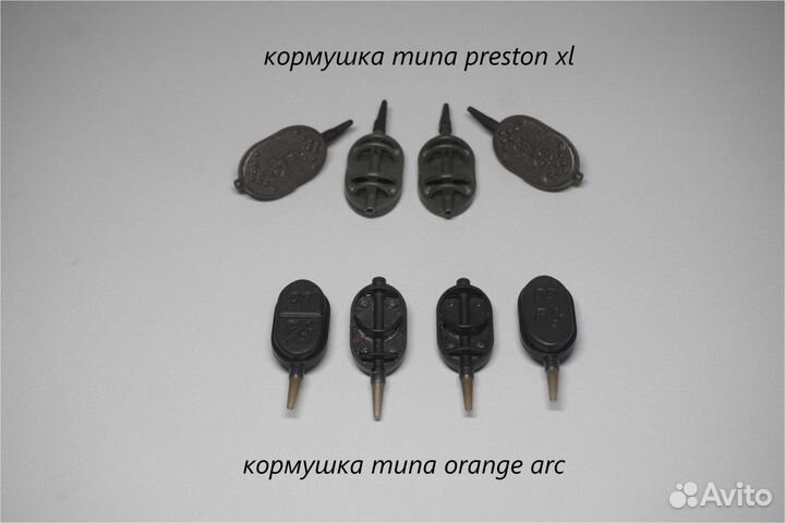 Флэт кормушки и карповые грузила