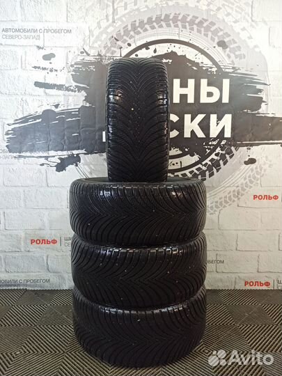 Kumho Solus 4S HA32 245/40 R18 97W