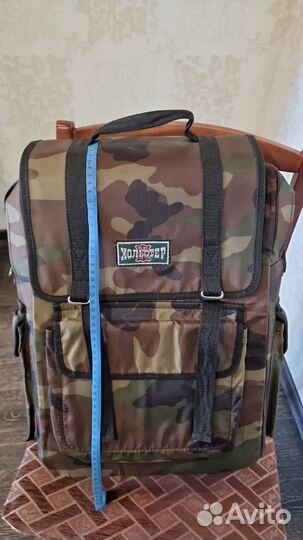 Рюкзак военный