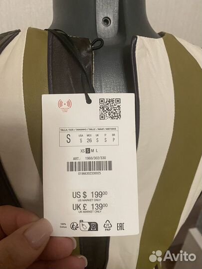 Костюм Zara оригинал