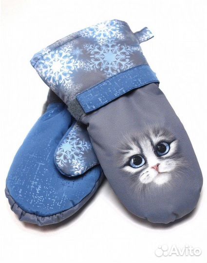 Варежки краги зимние р. 4-5 лет Новые