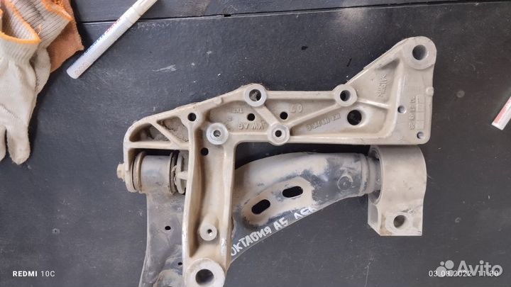 Кронштейн переднего рычага Skoda Octavia A5