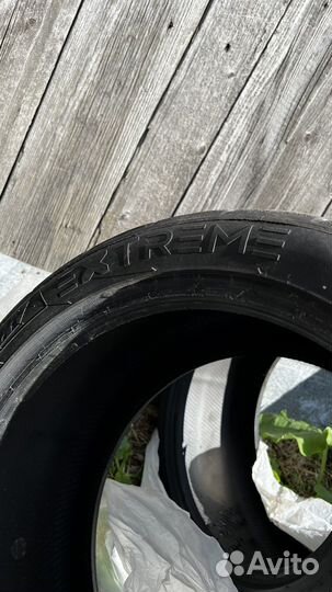 Extreme VR1 240/40 R17