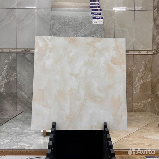 Плитка напольная