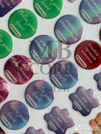 3D стикеры/наклейки со смолой/стикерпаки