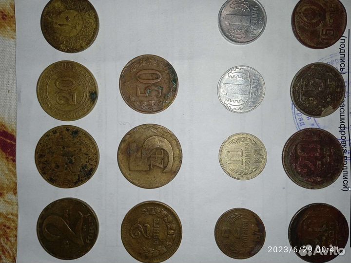 Продам монеты СССР