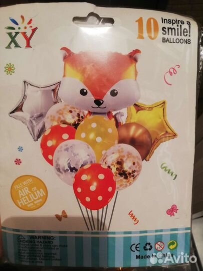 Набор воздушных шаров