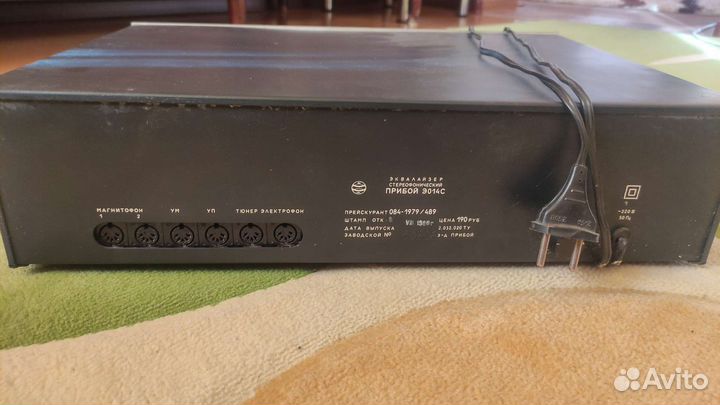 Эквалайзер стереофонический