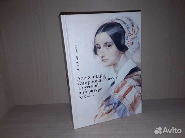 Россет1р13. Диски futura sport line r13 на ваз. Россет1р13. Россет1р13. Россет1р13.