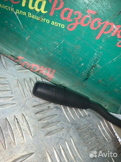 Переключатель управления магнитолой Peugeot 406