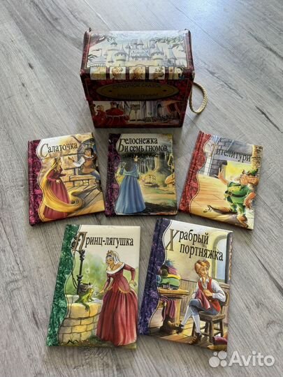 Сундочок сказок братьев гримм книги