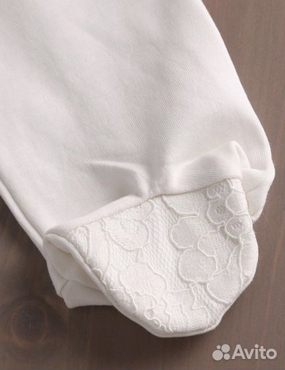 Комплект на выписку