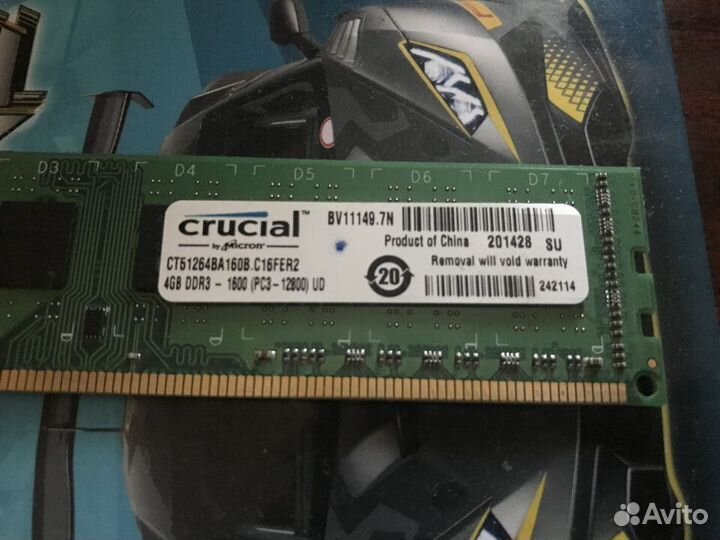 Crucial 4 гб DDR3 1600 мгц dimm CL11
