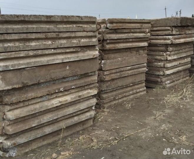 Стройматериалы бу