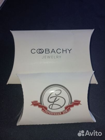 Мужская серебряная цепь с крестом