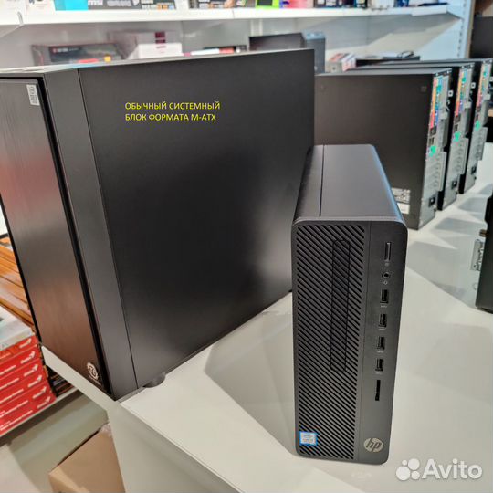 Офисные мини пк DDR4